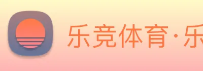 乐竞体育·乐竞官方网站 - 乐竞体育(中国) logo